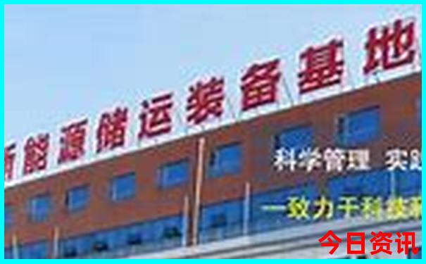 哈尔滨游玩儿攻略