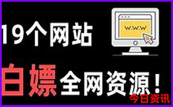 自驾游那拉提草原攻略
