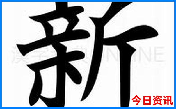 北京8月旅游攻略